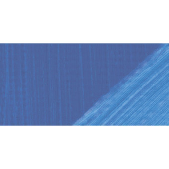 LUKAS OIL PAINT TERZIA 75 ML. - CYANBLUE