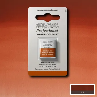 W&N АКВАРЕЛНА БОЯ PROFESSIONAL H/PAN- VENETIAN RED