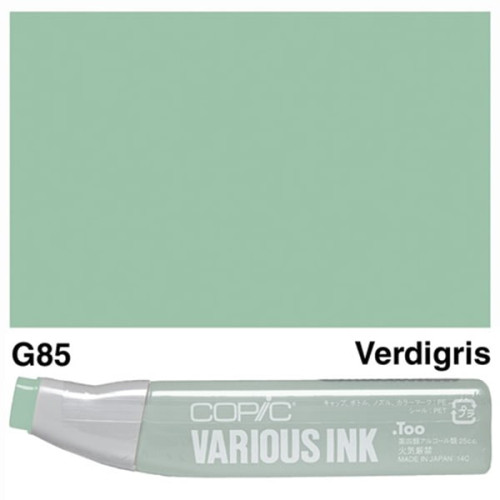 COPIC VARIOUS INK - G-85