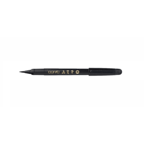 COPIC BRUSH PEN