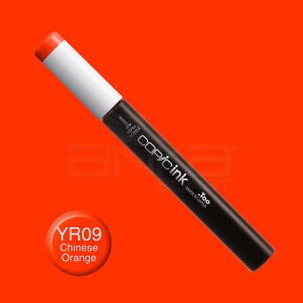 COPIC INK 12 ML - YR-09
