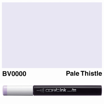 COPIC INK 12 ML - BV-0000