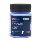 DECOLA ACRYLIC PAINT MAT 50 ML. - PERSIAN BLUE