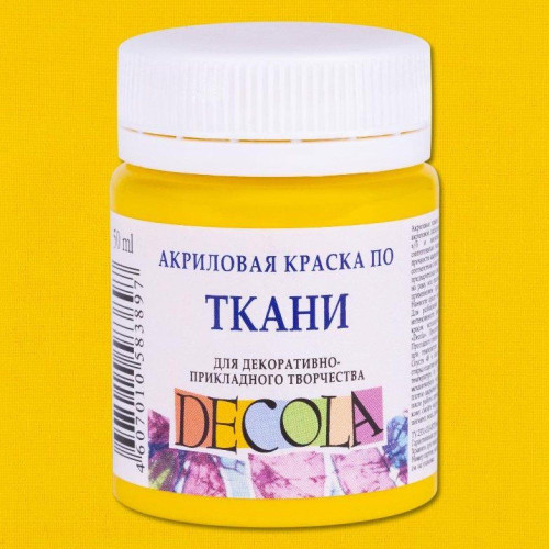 DECOLA АКРИЛНА БОЯ ЗА ТЕКСТИЛ 50 МЛ. - ЖЪЛТА СРЕДНА