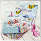 FOLIA ХАРТИЯ ЗА ОРИГАМИ KIDS 20/20 СМ 80 ГР 50 ЛИСТА