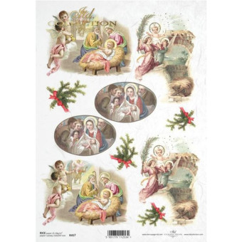ITD COLLECTION ДЕКУПАЖНА ОРИЗОВА ХАРТИЯ А4 - R0951