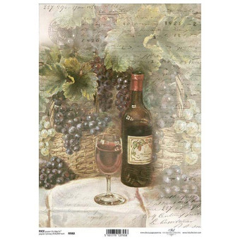 ITD COLLECTION ДЕКУПАЖНА ОРИЗОВА ХАРТИЯ А4 - R0980