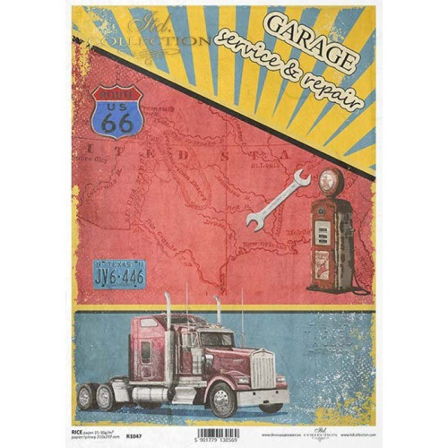 ITD COLLECTION ДЕКУПАЖНА ОРИЗОВА ХАРТИЯ А4 - R1047