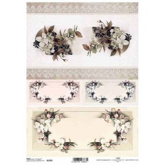 ITD COLLECTION ДЕКУПАЖНА ОРИЗОВА ХАРТИЯ А4 - R1359