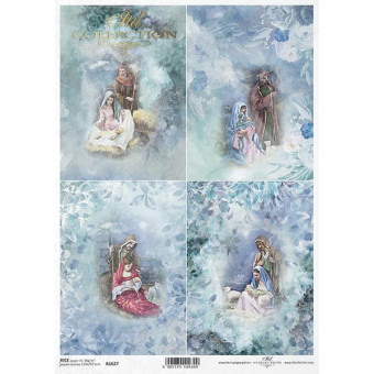 ITD COLLECTION ДЕКУПАЖНА ОРИЗОВА ХАРТИЯ А4 - R1627