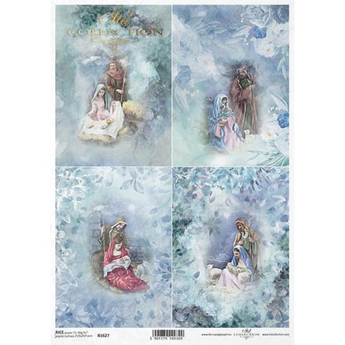 ITD COLLECTION ДЕКУПАЖНА ОРИЗОВА ХАРТИЯ А4 - R1627