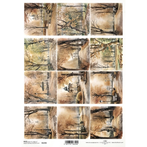 ITD COLLECTION ДЕКУПАЖНА ОРИЗОВА ХАРТИЯ А4 - R2298