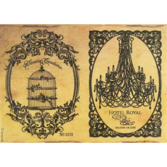 STAMPERIA ДЕКУПАЖНА ОРИЗОВА ХАРТИЯ А4 - DFSA4119