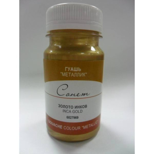 SONNET TEMPERA PAINT 100 ML. - GOLD INCA