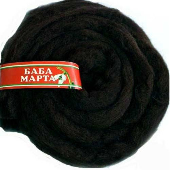 ARTS БАБА МАРТА - ФИЛЦОВА ВЪЛНА 50 ГР. - ЧЕРНО