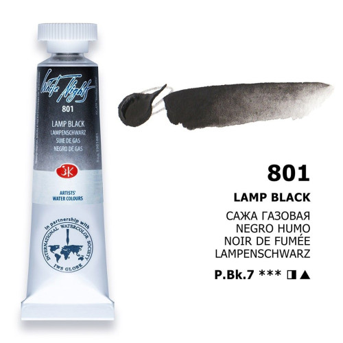 LENINGRAD WATERCOLOUR PAINT TUBE 10 ML. - SABLE BLACK
