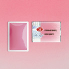 LENINGRAD WATERCOLOUR PAINT 2.5 ML. - ROSE QUARTZ