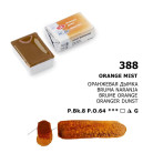 ЛЕНИНГРАД АКВАРЕЛНА БОЯ 2,5 МЛ. - ORANGE MIST