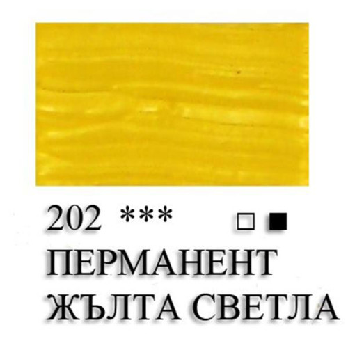 VINCENT МАСЛЕНА БОЯ 60 МЛ. - ПЕРМАНЕНТ ЖЪЛТА СВЕТЛА