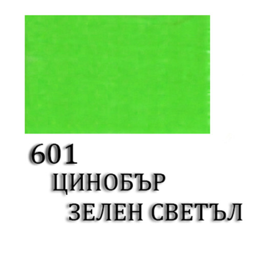 VINCENT МАСЛЕНА БОЯ 60 МЛ. - ЦИНОБЪР ЗЕЛЕН СВЕТЪЛ