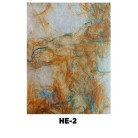 NEPAL HANDMADE PAPER HE-2 60 GSM 50/75