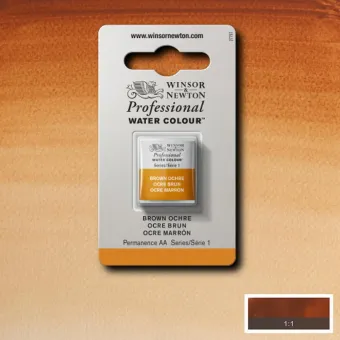 W&N АКВАРЕЛНА БОЯ PROFESSIONAL H/PAN - BROWN OCHRE