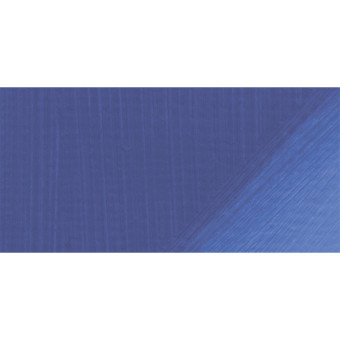 LUKAS OIL PAINT TERZIA 75 ML. - COBALT BLUE