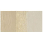 DALER ROWNEY АКРИЛНА БОЯ SYSTEM 3 59 МЛ - BUFF TITANIUM 024