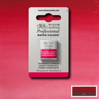 W&N АКВАРЕЛНА БОЯ PROFESSIONAL H/PAN - PERMANENT CARMINE