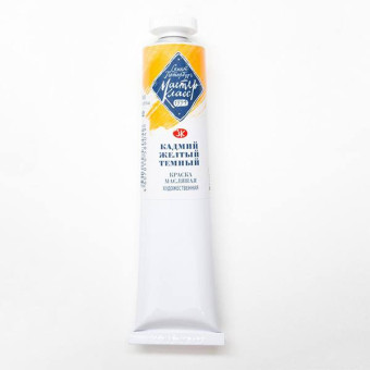 MASTER CLASS OIL PAINT 46 ML. - CADMIUM YELLOW DARK