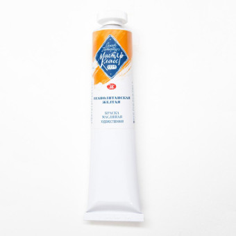 MASTER CLASS OIL PAINT 46 ML. - NEAPOLITAN YELLOW