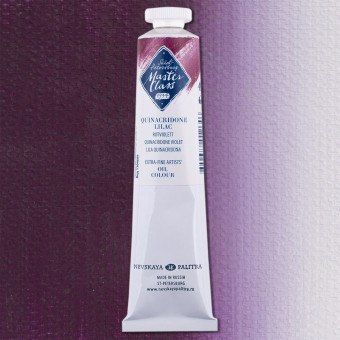MASTER CLASS OIL PAINT 46 ML. - VIOLET CHINACRIDONE