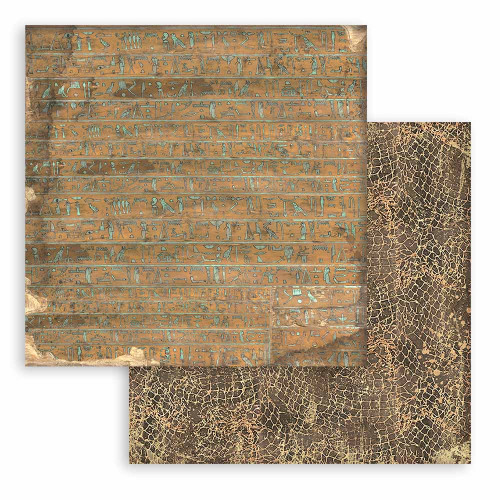 STAMPERIA BACKGROUNDS BLOCK 20.3/20.3 CM -SBBS106