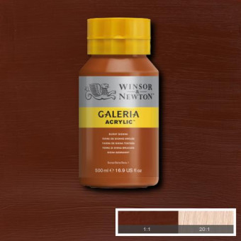 W&N АКРИЛНА БОЯ GALERIA 500 МЛ - СИЕНА ПЕЧЕНА 2150074