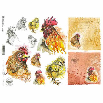 ITD COLLECTION ДЕКУПАЖНА ОРИЗОВА ХАРТИЯ А4 - R1572