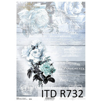 ITD COLLECTION ДЕКУПАЖНА ОРИЗОВА ХАРТИЯ А4 - R0732
