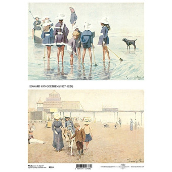 ITD COLLECTION ДЕКУПАЖНА ОРИЗОВА ХАРТИЯ А4 - R0953