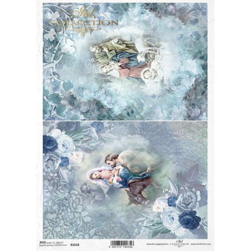 ITD COLLECTION ДЕКУПАЖНА ОРИЗОВА ХАРТИЯ А4 - R1628