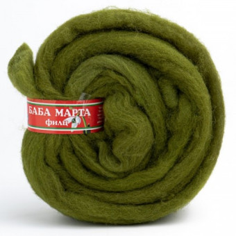 ARTS БАБА МАРТА - ФИЛЦОВА ВЪЛНА 50 ГР. - ОЛИВНО ЗЕЛЕНО