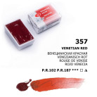 LENINGRAD WATERCOLOUR PAINT 2.5 ML - VENETIAN RED