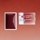 LENINGRAD WATERCOLOUR PAINT 2.5 ML - VENETIAN RED