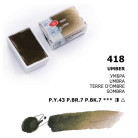 LENINGRAD WATERCOLOR PAINT 2.5 ML - NATURAL UMBER