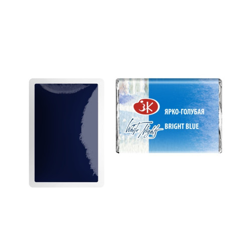 LENINGRAD WATERCOLOUR PAINT 2.5 ML. - BRIGHT LIGHT BLUE