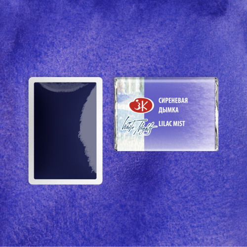 ЛЕНИНГРАД АКВАРЕЛНА БОЯ 2,5 МЛ. - LILAC MIST