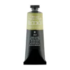 BLOCKX МАСЛЕНА БОЯ BLOCKX YELLOW 35ML 213212BXC