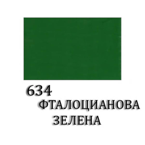 VINCENT МАСЛЕНА БОЯ 60 МЛ. - ФТАЛОЦИАНОВА ЗЕЛЕНА