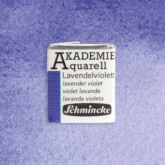 SCHMINCKE АКВАРЕЛНА БОЯ H/PAN AKADEMIE LAVENDER VIOLET